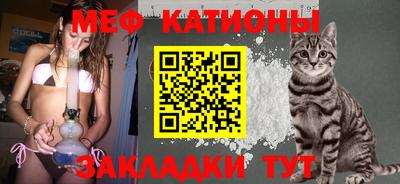мдпв Пыть-Ях
