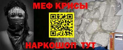 мдпв Пыть-Ях