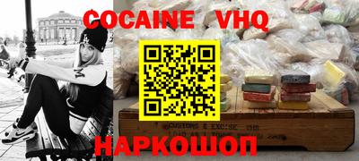 каннабис Пушкино