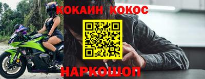 мдпв Пыть-Ях