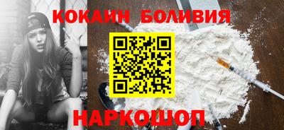 каннабис Пушкино