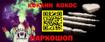 мдпв Пыть-Ях