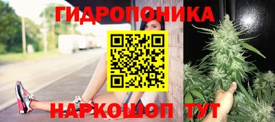 МДМА Рязань