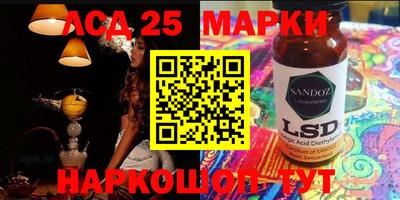 МДМА Рязань