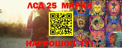 каннабис Пушкино