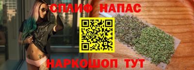 МДМА Рязань