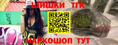 МДМА Рязань