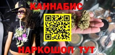 наркотики Пугачёв