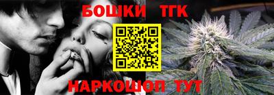 мдпв Пыть-Ях