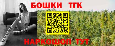 мдпв Пыть-Ях