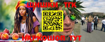 наркотики Пугачёв