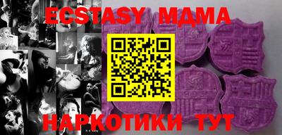 мдпв Пыть-Ях