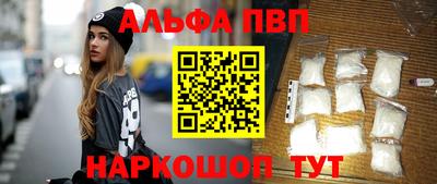 мдпв Пыть-Ях
