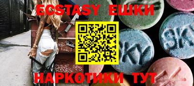 мдпв Пыть-Ях