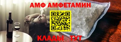 каннабис Пушкино