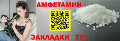 метадон Рыбинск