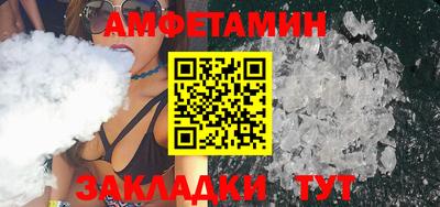 мдпв Пыть-Ях