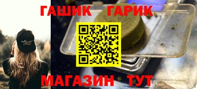 наркотики Пугачёв