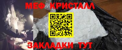 наркотики Пугачёв