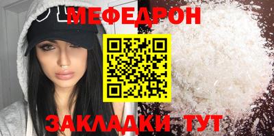 наркотики Пугачёв