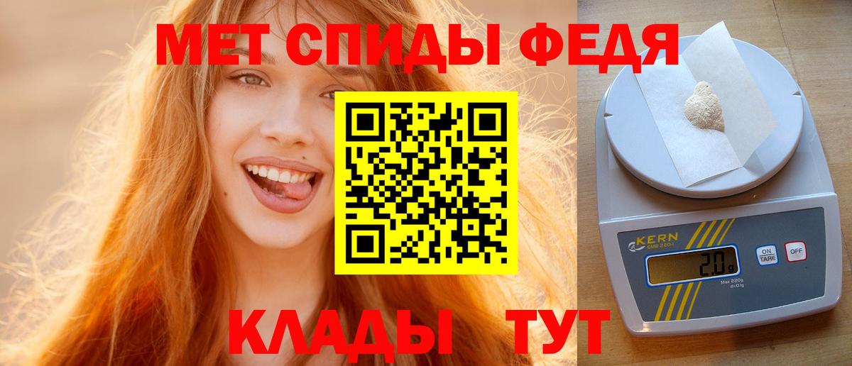 Тверь  МЕТАМФЕТАМИН Methamphetamine  Вход с VPN  МЕТАМФЕТАМИН Methamphetamine 